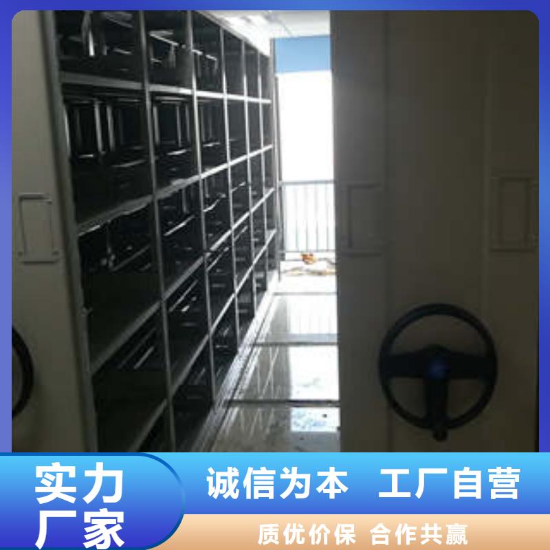 ：柱式手动密集架厂家站在角度提出的推广方案