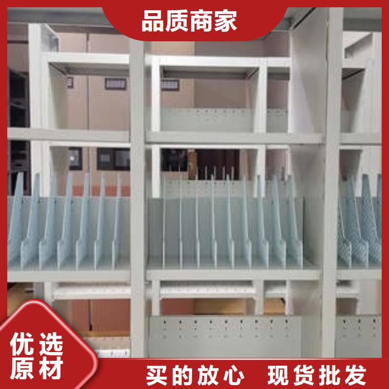 六层密集档案柜下单即生产