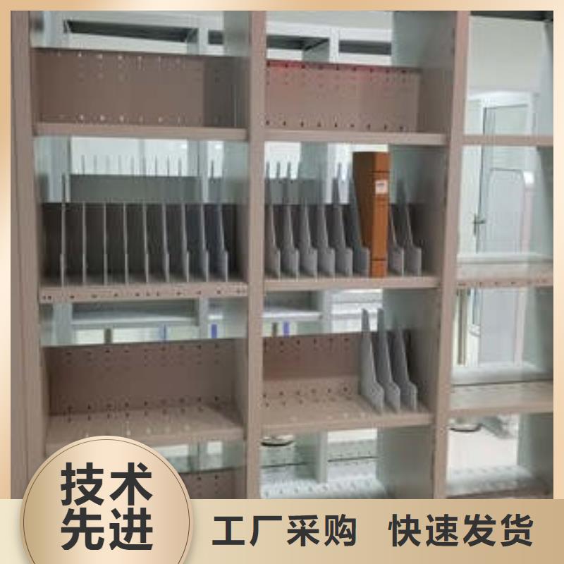 产品特性和使用方法【凯美】全封闭式移动密集柜