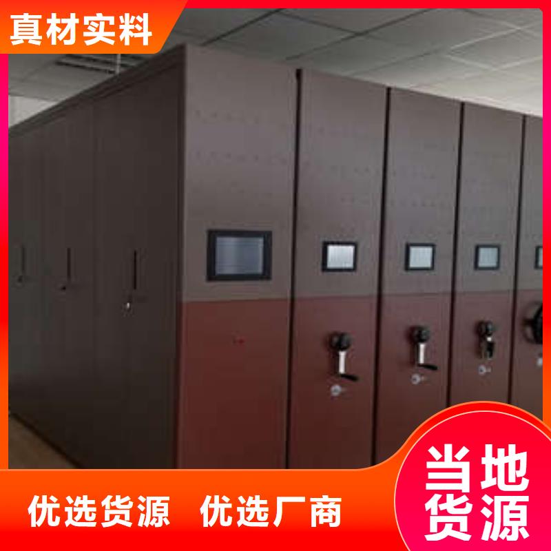 电表密集架表库价格透明