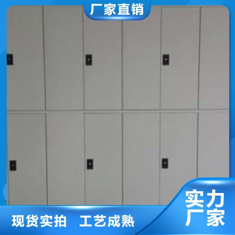 密闭式密集架在哪里供应