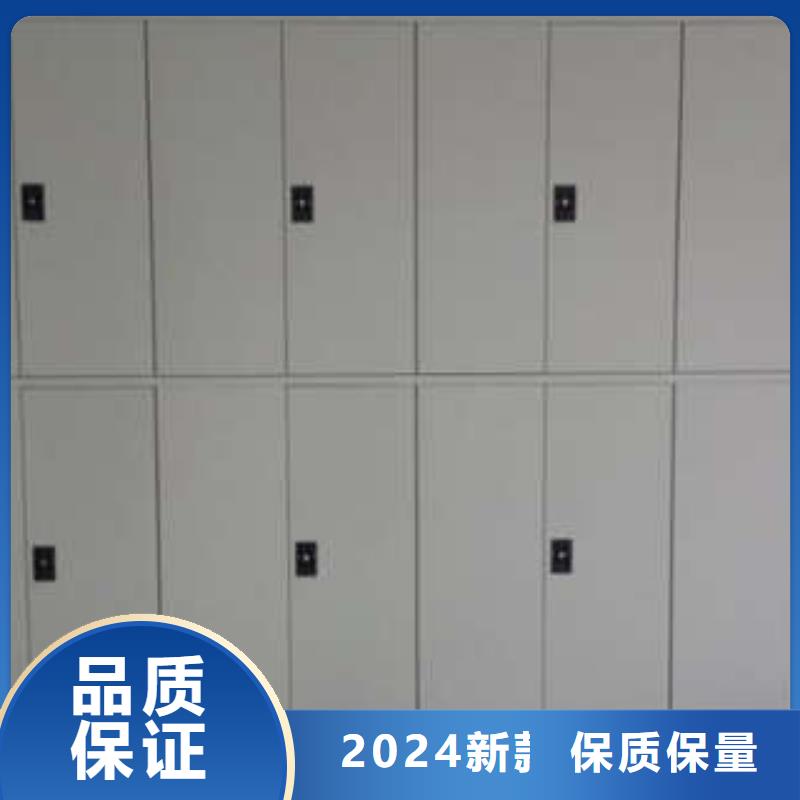 手电动密集架总代理选用