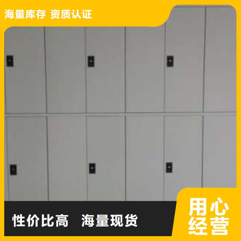 密集文件图纸柜经销商应用