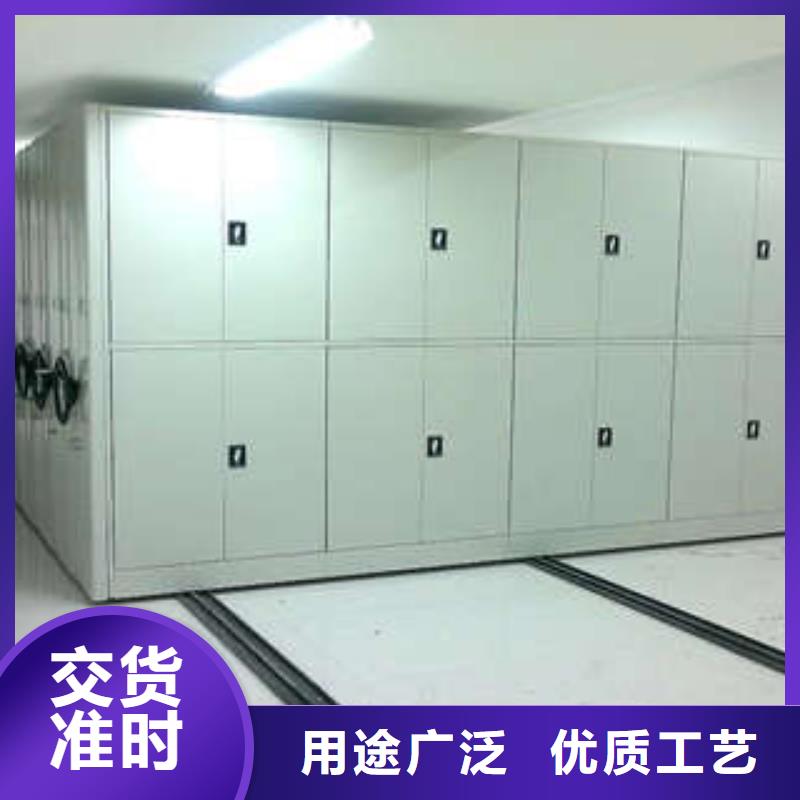 地区腊块密集柜产品使用的注意事项