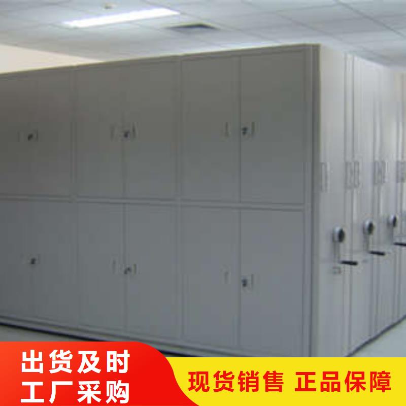 地区腊块密集柜产品使用的注意事项