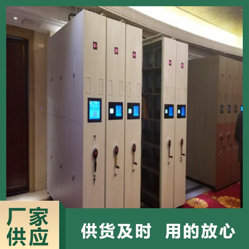 六层密集档案柜下单即生产
