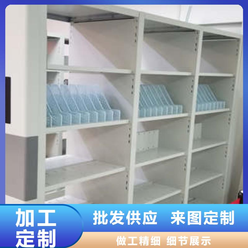 手摇密集档案架厂家-更专业