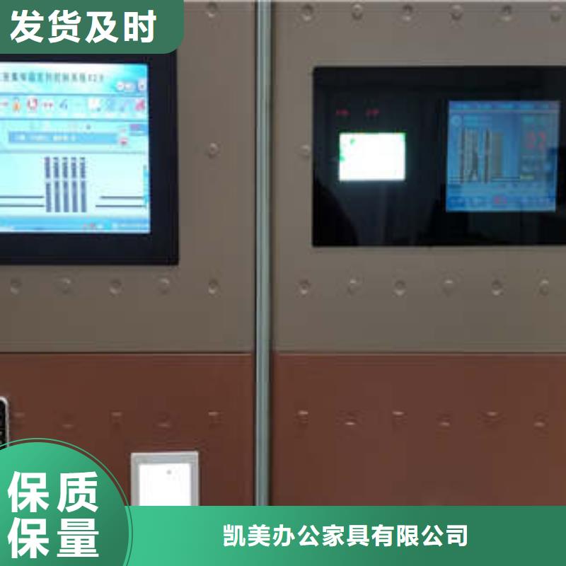 密闭式密集架在哪里供应