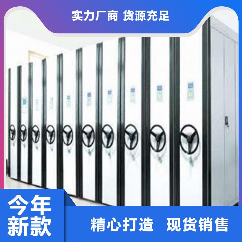 档案室档案柜、档案室档案柜厂家