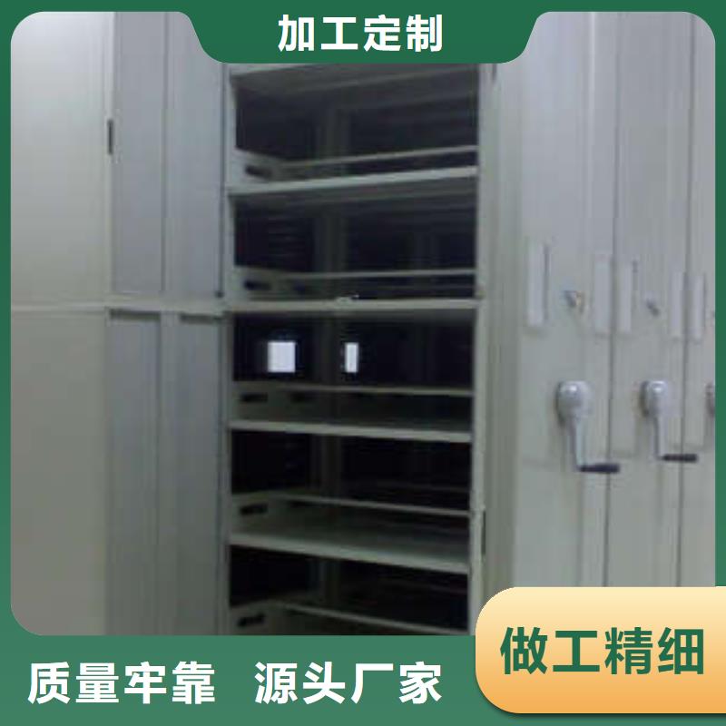 电表密集架表库价格透明