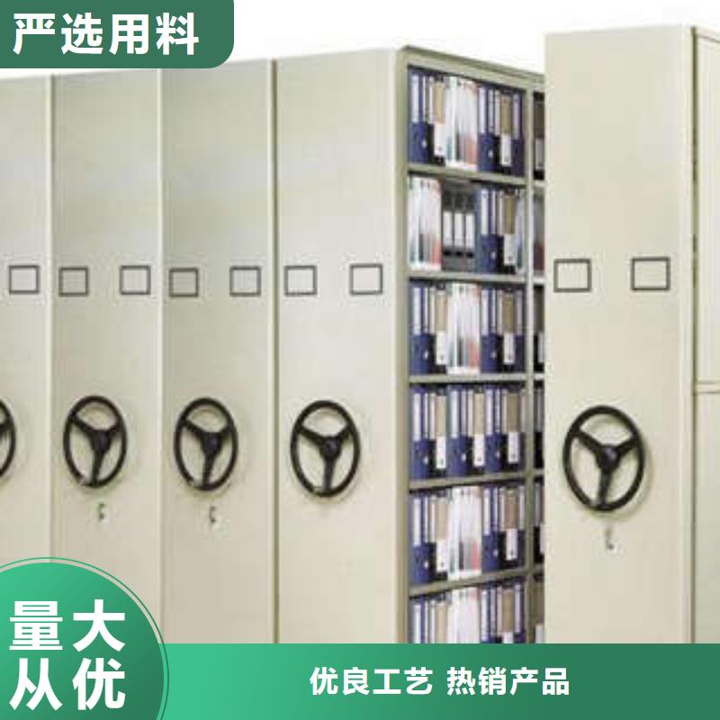 不锈钢密集柜专卖代理分销