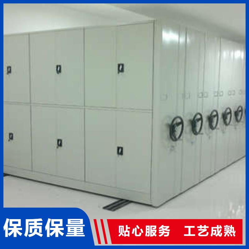优选：2025档案库房电动密集架钢制书架