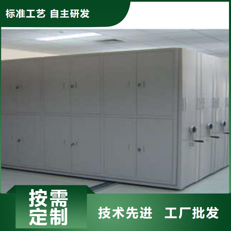 挂画密集柜厂家
