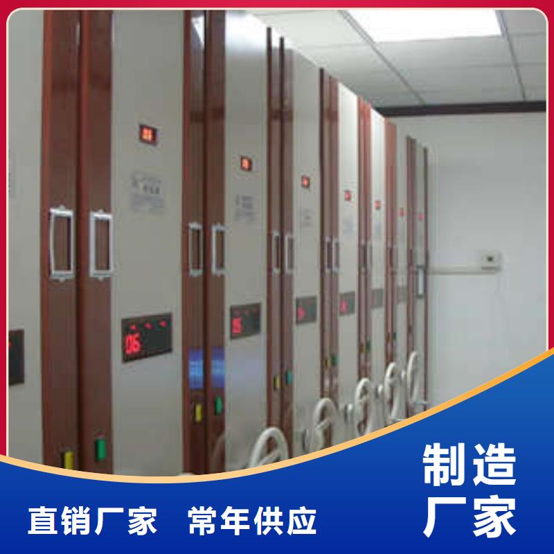 玻片密集柜壁挂床经销