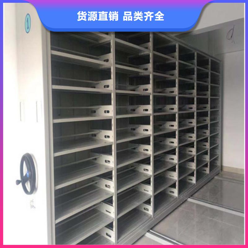 档案库房电动密集架地区信报箱