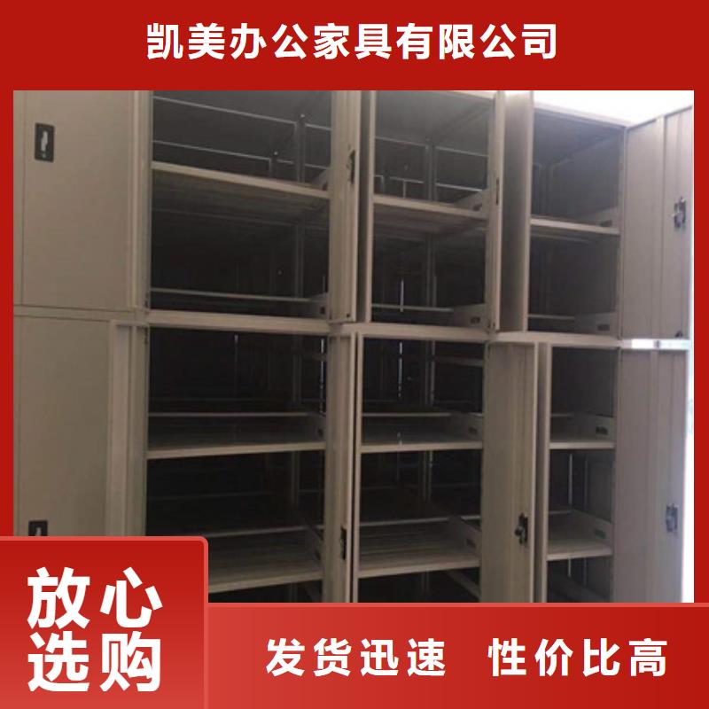 智能回转库真货源