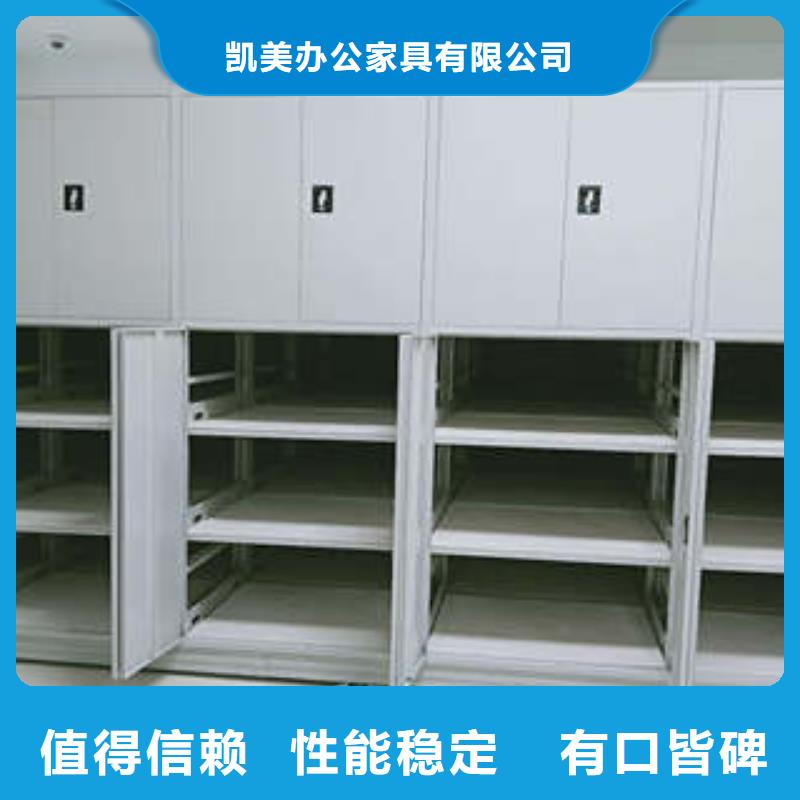 挂画密集柜厂家
