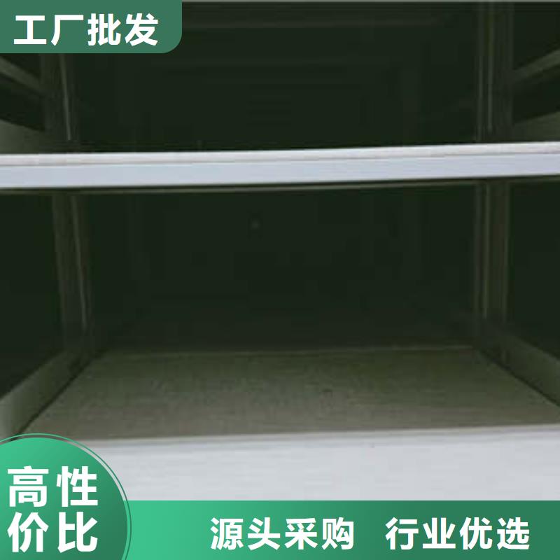 档案库房电动密集架地区信报箱