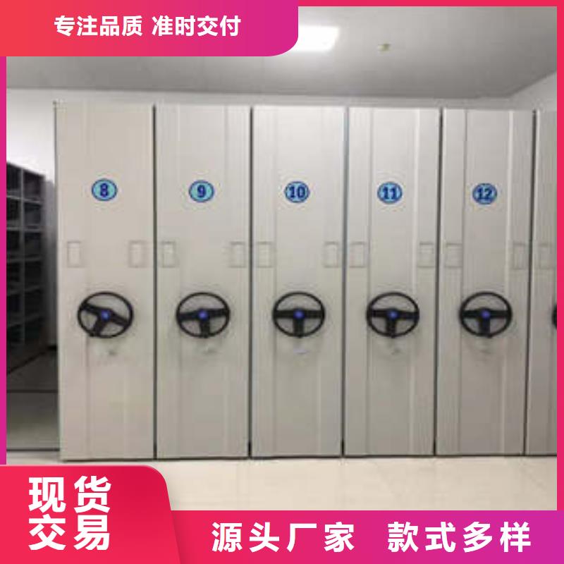 质量优的樟木密集架生产厂家