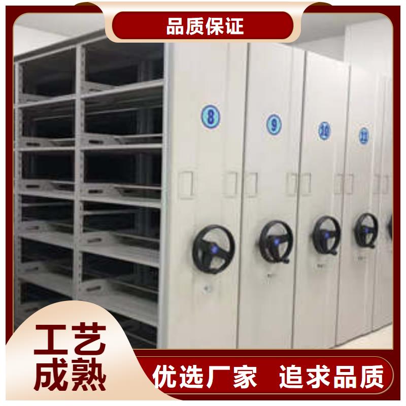 性价比高的贵重活动密集架公司