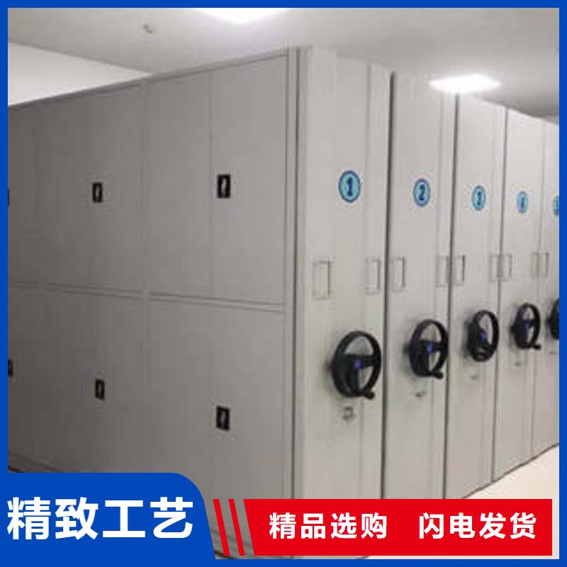 优选：2025档案资料库密集柜移门柜