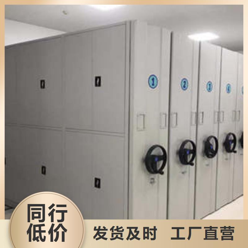 玻片密集柜壁挂床经销