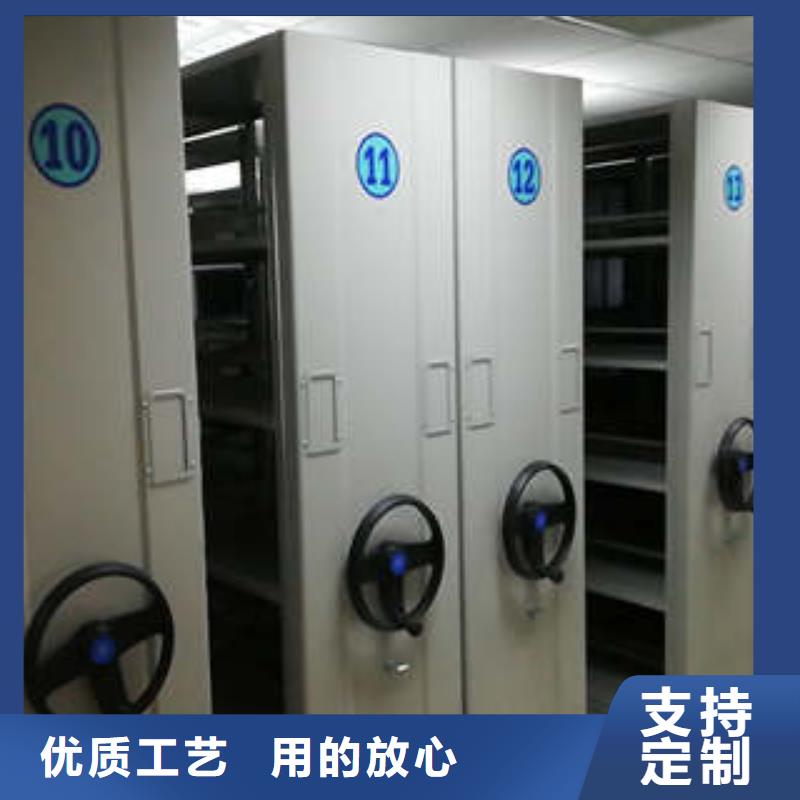 腊块密集柜排经销