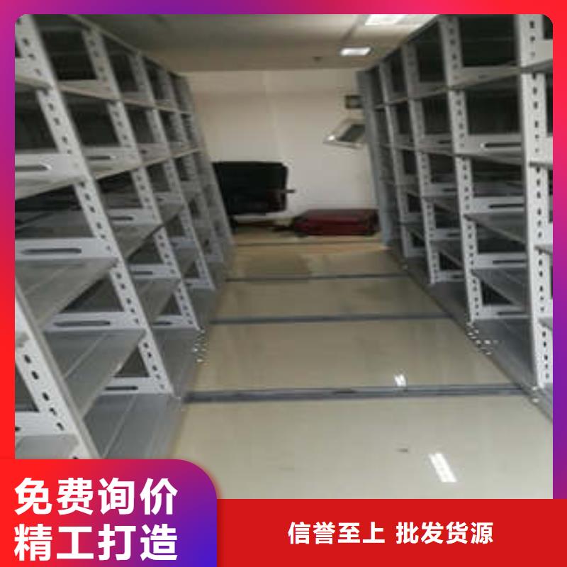 钢制密集柜厂家品质可靠