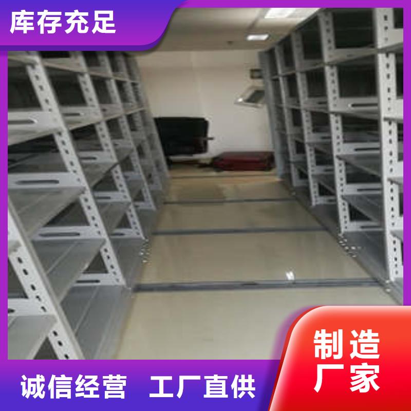 病历档案架底图柜促销
