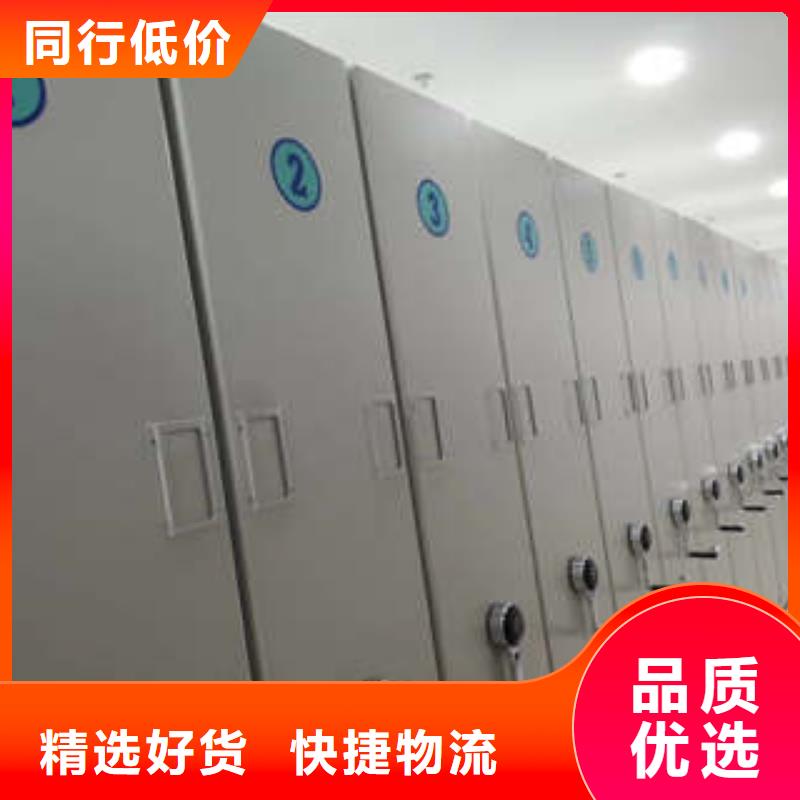 不锈钢密集柜专卖代理分销
