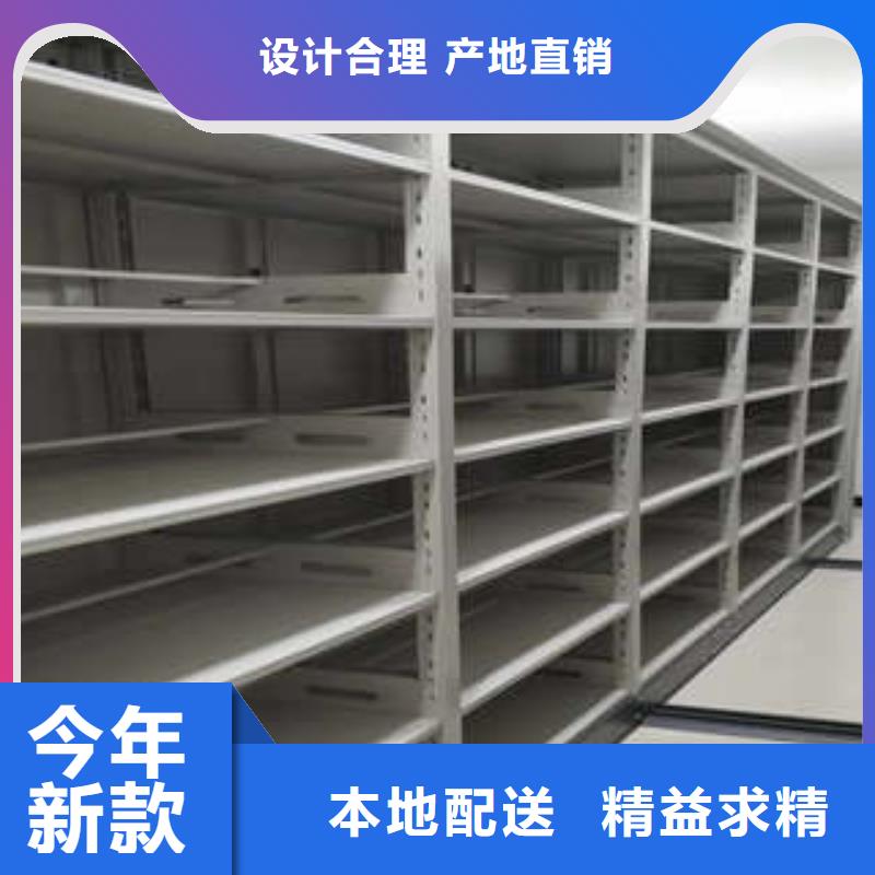 挂画密集柜厂家