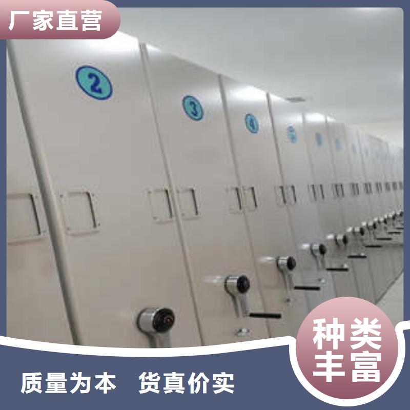 性价比高的贵重活动密集架公司