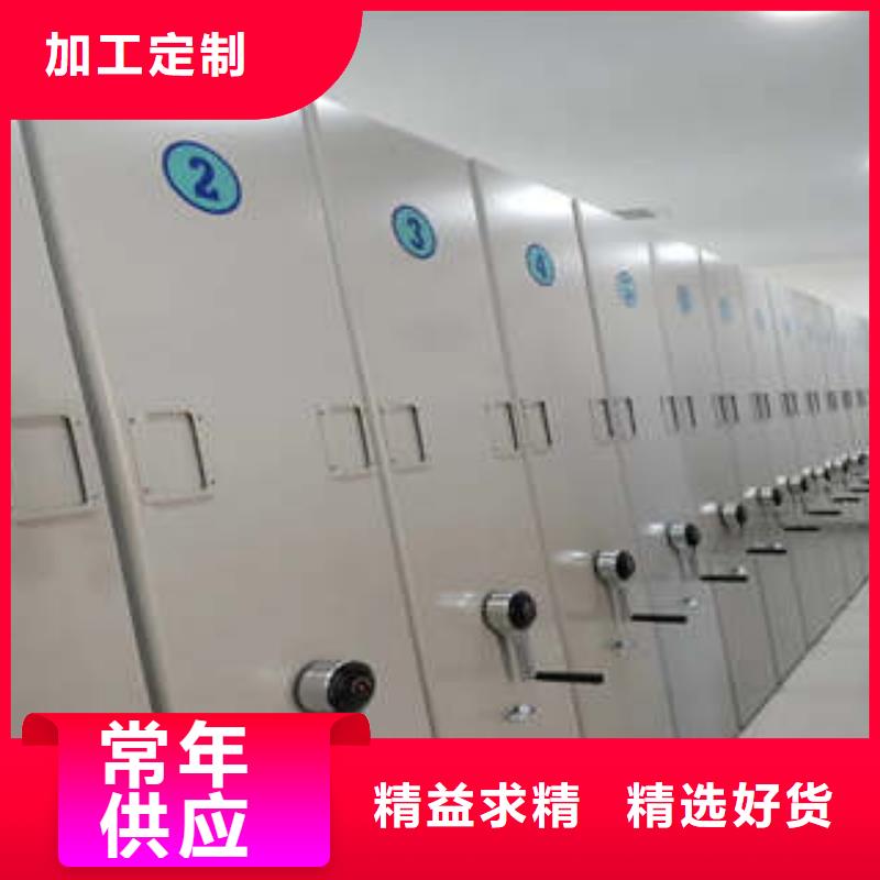 腊块密集柜排经销