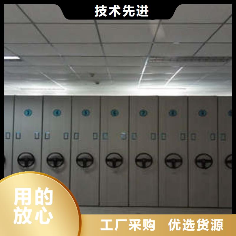 手动式密集柜咨询电话多少供应