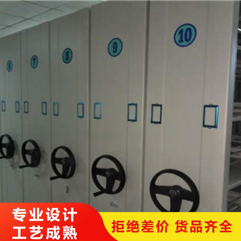 智能型档案馆密集柜专卖来电详谈