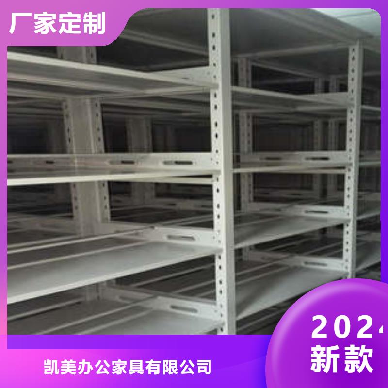 性价比高的贵重活动密集架公司