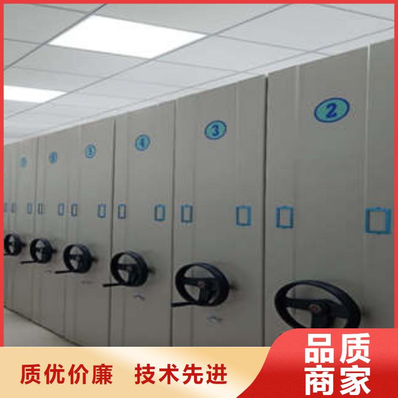 档案馆手动密集柜-档案馆手动密集柜供应