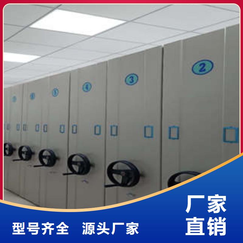 手动式密集柜咨询电话多少供应