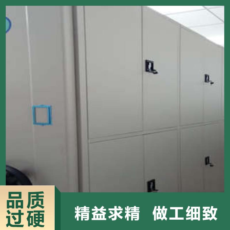 齐齐哈尔克东全封闭移动档案架配件