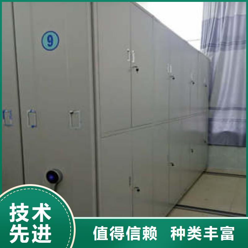 切片密集柜专卖什么价位