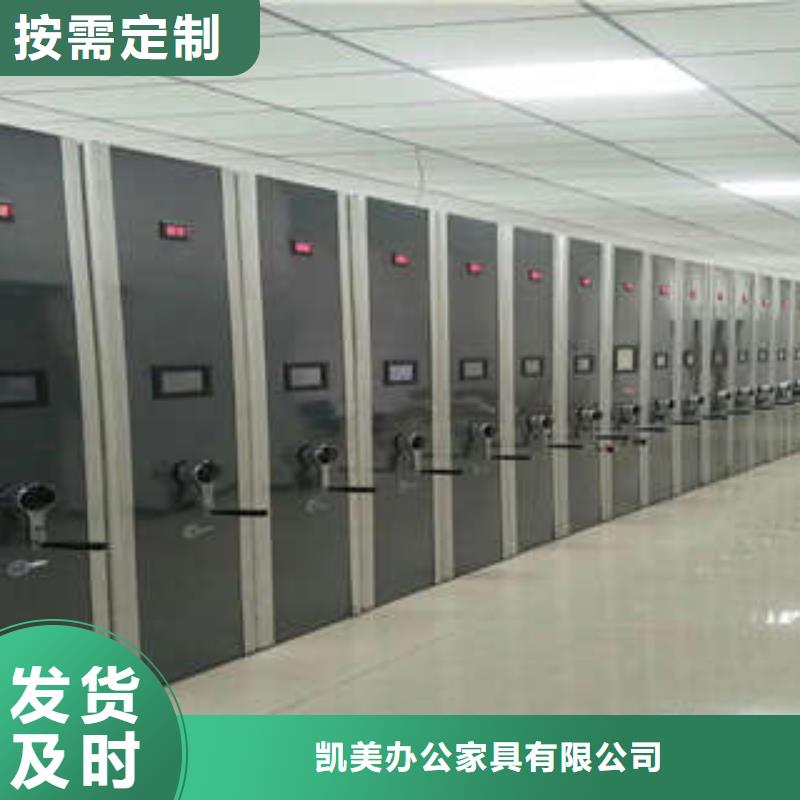 玻片密集柜壁挂床经销