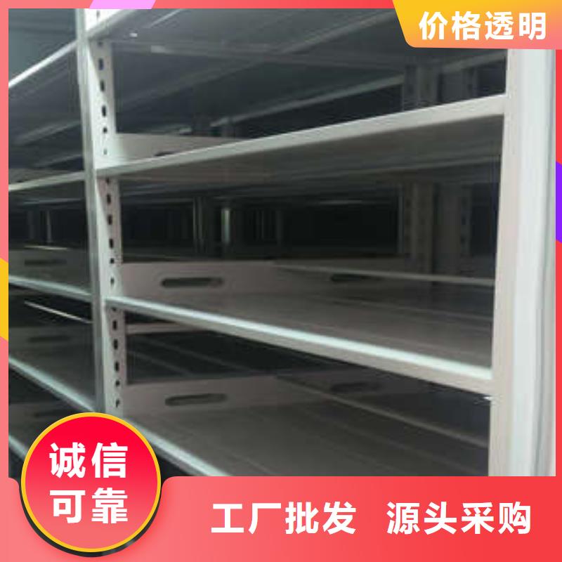 移动文件柜质量广受好评