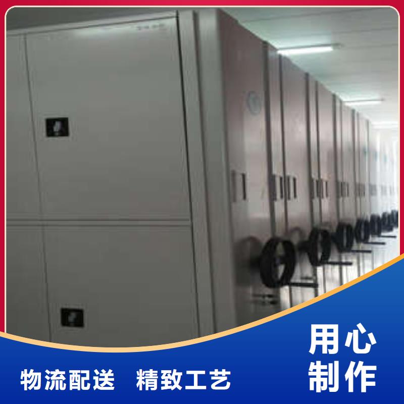 移动文件柜质量广受好评