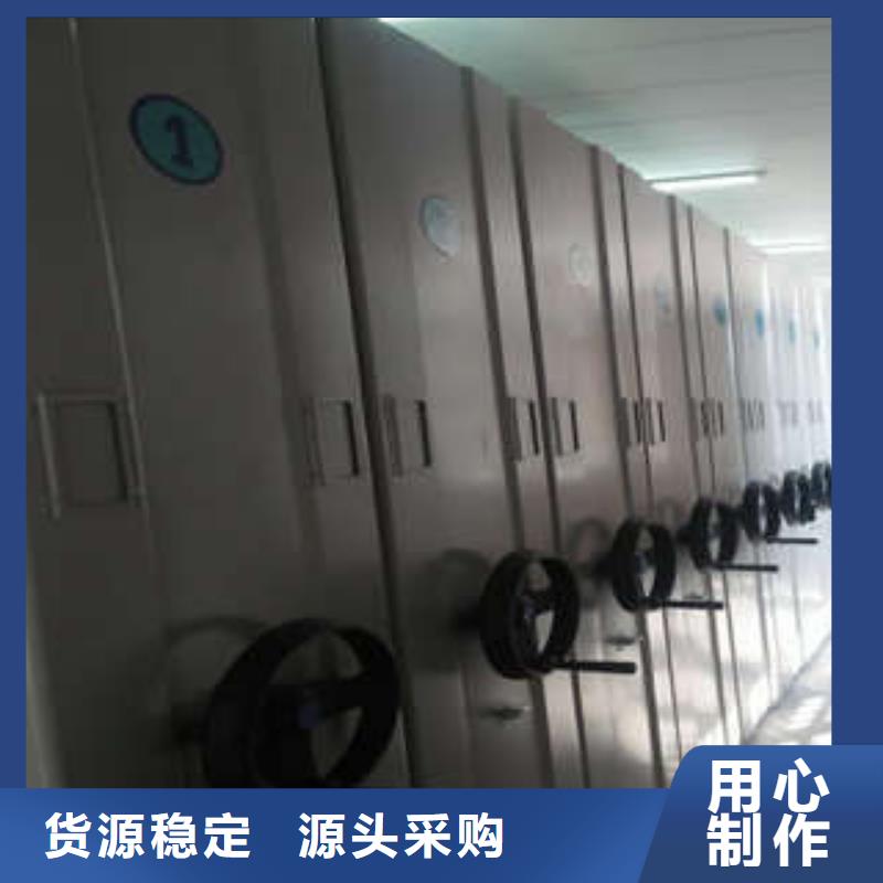移动文件柜质量广受好评