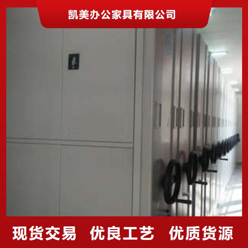 移动文件柜质量广受好评