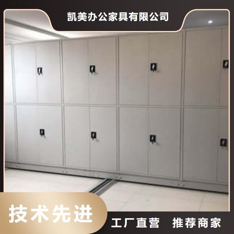 手动型密集架物流快捷