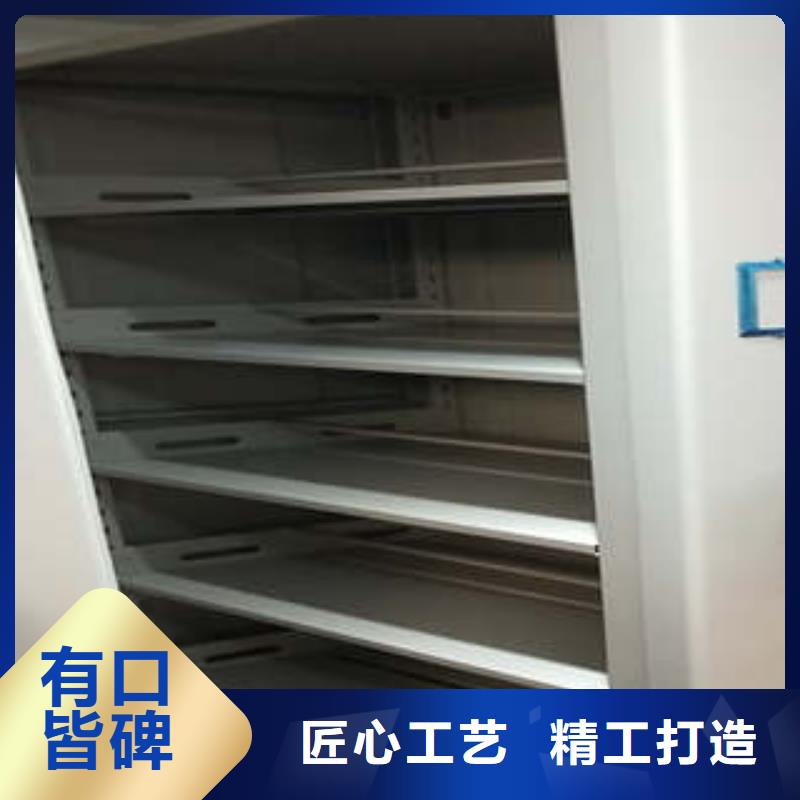 钢质密集柜-钢质密集柜省钱