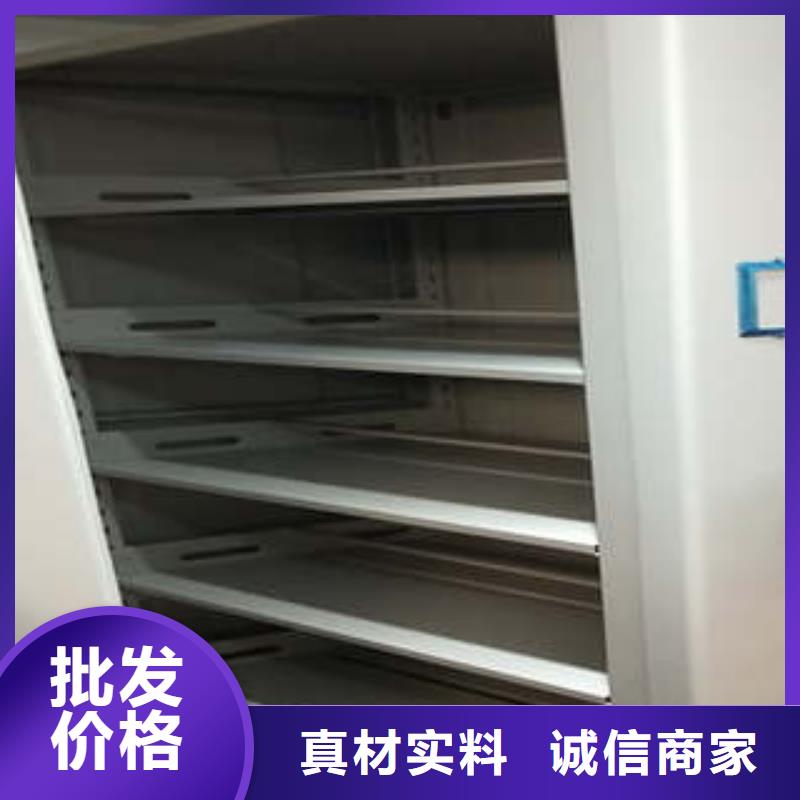密集底图柜用途分析