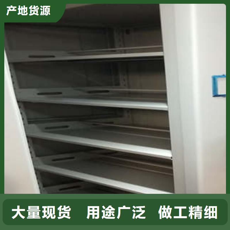 专业销售智能回转档案柜-保量