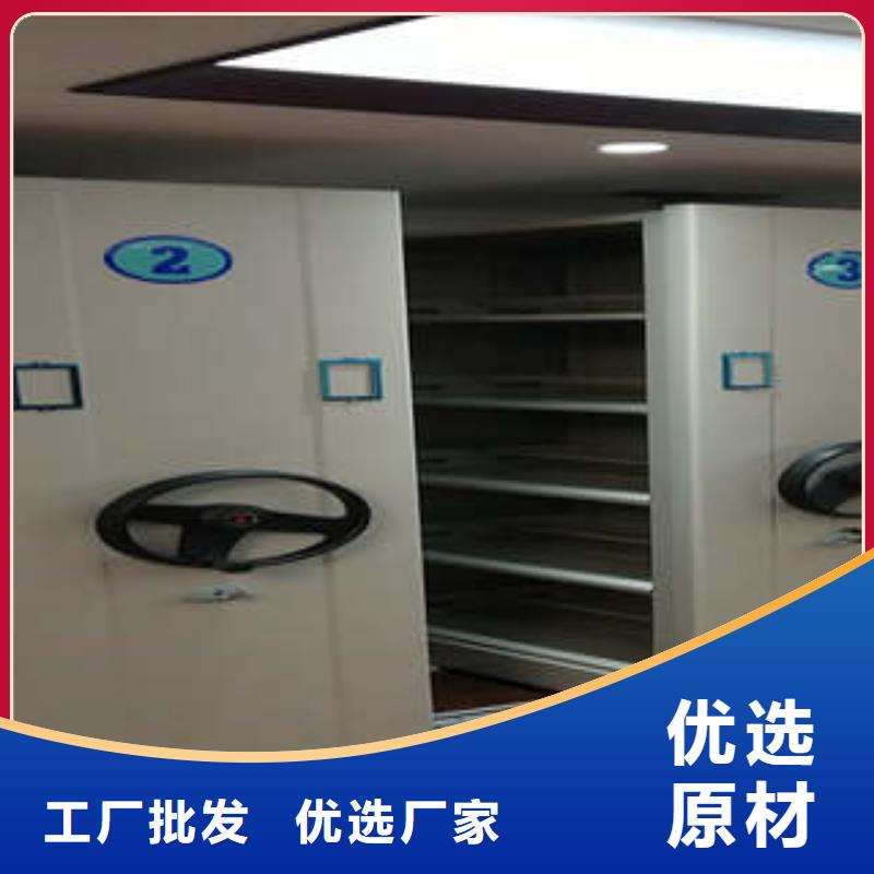 发货及时的档案室智能一体密集柜基地